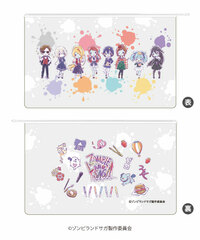 Chara Pouch 