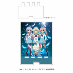 Deka Smart Chara Stand 