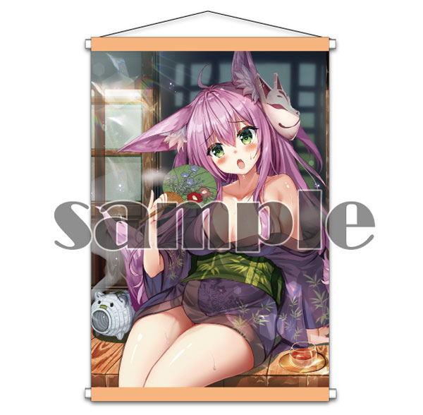 Akabane B2 Wall Scroll Kokunetsu no Gogo