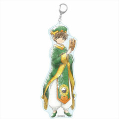 Cardcaptor Sakura: Clear Card Komorebi Art Acrylic Keychain BIG Syaoran Li