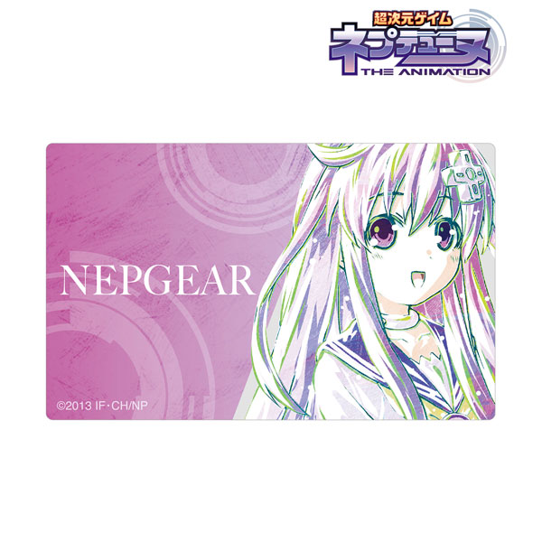 Anime Hyperdimension Neptunia Nepgear Ani-Art Card Sticker