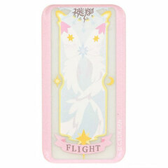 Cardcaptor Sakura: Clear Card CharaStom Sticker Clear Card (Flight) (BCCS-07E)