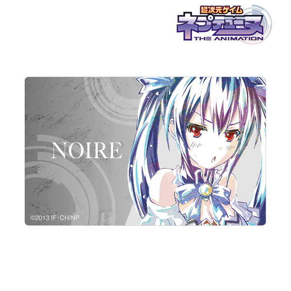 Anime Hyperdimension Neptunia Noire Ani-Art Card Sticker