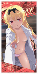 Arifureta Shokugyou de Sekai Saikyou Yue DokiDoki 120cm Big Towel