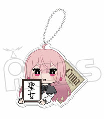 Demon Lord, Retry! Acrylic Keychain New Illustration B Luna