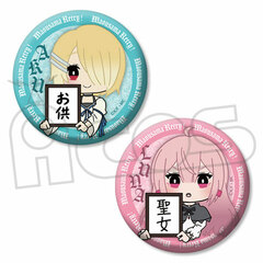 Demon Lord, Retry! Tin Badge Set New Illustration