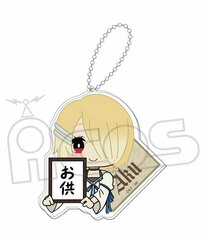 Demon Lord, Retry! Acrylic Keychain New Illustration A Aku
