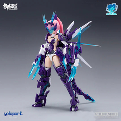 1/12 SCALE A.T.K GIRL QINGLONG