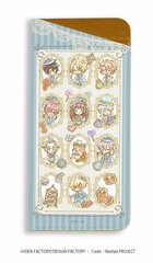 Chara Glasses Case 