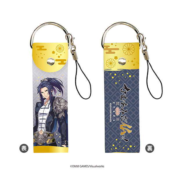 Big Leather Strap Namuamida-butsu! -UTENA- 14/ Taishakuten