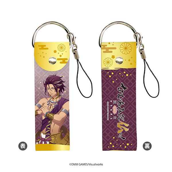 Big Leather Strap Namuamida-butsu! -UTENA- 16/ Ashuraou