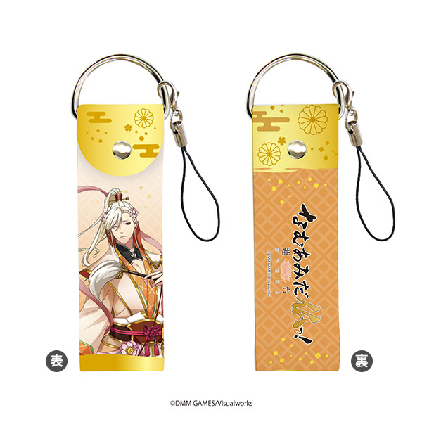 Big Leather Strap Namuamida-butsu! -UTENA- 15/ Bonten