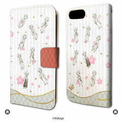 Book-style Smartphone Case (iPhone 6/6s/7/8) 