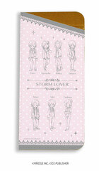 Chara Glasses Case 