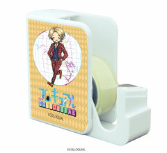 Chara Tape Dispenser 