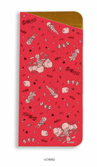Chara Glasses Case 