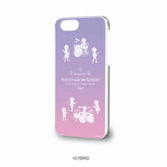 Hard Case (iPhone 6/6s/7/8) 
