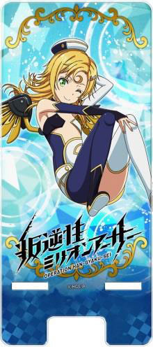 Han-gyaku-sei Million Arthur Multipurpose Clear Stand Coopy