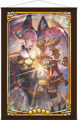 Dragalia Lost B2 Wall Scroll Kega wa Watashi ga Naoshimasu