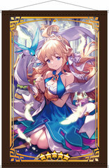 Dragalia Lost B2 Wall Scroll Seinaru Inori