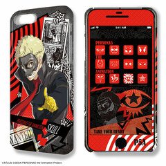 DezaJacket Persona 5 the Animation iPhone 7 Plus/8 Plus Case & Protection Sheet Design 02 (Skull)