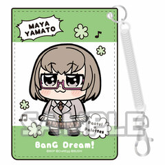 Bkub Okawa x BanG Dream! Synthetic Leather Pass Case Maya Yamato