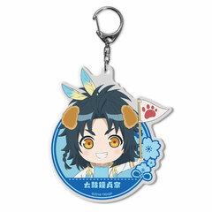 Zoku Touken Ranbu Hanamaru !? Keychain vol.2 51: Taikogane Sadamune