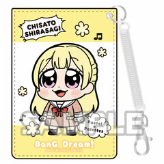 Bkub Okawa x BanG Dream! Synthetic Leather Pass Case Chisato Shirasagi