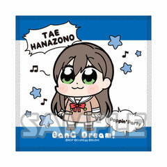 Bkub Okawa x BanG Dream! Hand Towel Tae Hanazono