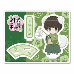 Zoku Touken Ranbu Hanamaru !? Acrylic Chara Stand 21: Ishikirimaru