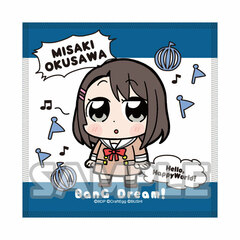 Bkub Okawa x BanG Dream! Hand Towel Misaki Okusawa