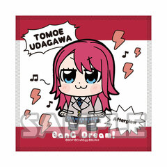 Bkub Okawa x BanG Dream! Hand Towel Tomoe Udagawa