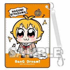 Bkub Okawa x BanG Dream! Synthetic Leather Pass Case Hagumi Kitazawa