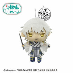 Finger Puppet Series Katsugeki Touken Ranbu Tsurumaru Kuninaga