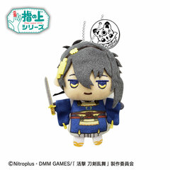 Finger Puppet Series Katsugeki Touken Ranbu Mikazuki Munechika