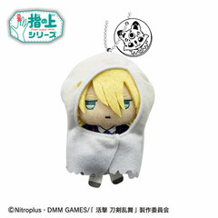 Finger Puppet Series Katsugeki Touken Ranbu Yamanbagiri Kunihiro