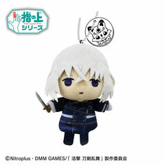 Finger Puppet Series Katsugeki Touken Ranbu Honebami Toushirou