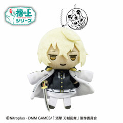Finger Puppet Series Katsugeki Touken Ranbu Higekiri