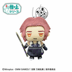 Finger Puppet Series Katsugeki Touken Ranbu Tonbokiri