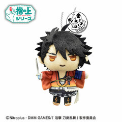 Finger Puppet Series Katsugeki Touken Ranbu Mutsunokami Yoshiyuki