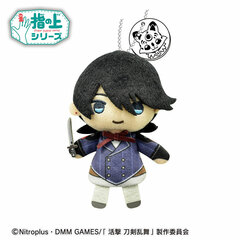 Finger Puppet Series Katsugeki Touken Ranbu Horikawa Kunihiro