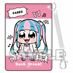 Bkub Okawa x BanG Dream! Synthetic Leather Pass Case PAREO