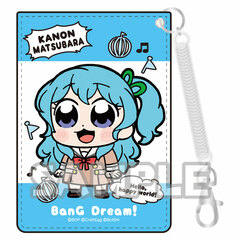 Bkub Okawa x BanG Dream! Synthetic Leather Pass Case Kanon Matsubara