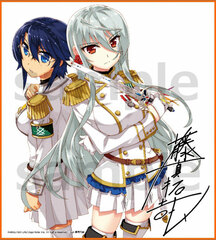 BREETSCHLAG Rieko & Roberta Takuya Fujima Replica Signed Shikishi