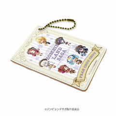 Chara Pass 