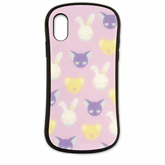 Cardcaptor Sakura: Clear Card iPhone XS/X Hybrid Glass Case Kero-chan & Friends (BCCS-05C)