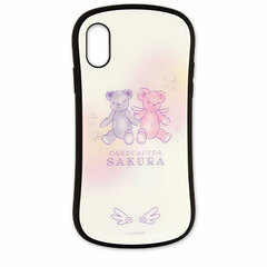 Cardcaptor Sakura: Clear Card iPhone XS/X Hybrid Glass Case Bear (BCCS-05B)