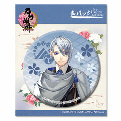 Touken Ranbu Online Tin Badge 74: Yamanbagiri Chougi