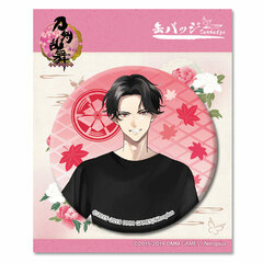 Touken Ranbu Online Tin Badge (Uchiban) 75: Buzen Gou