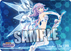 Character All Purpose Rubber Mat Hyperdimension Neptunia 